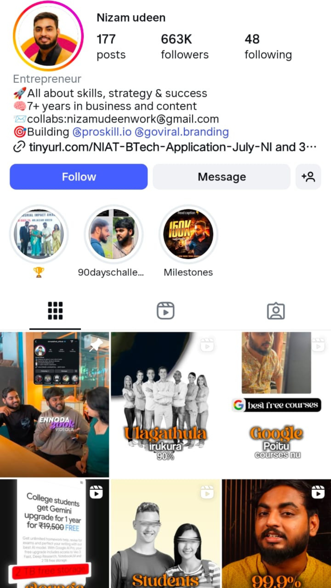 Instagram influencer profile page image