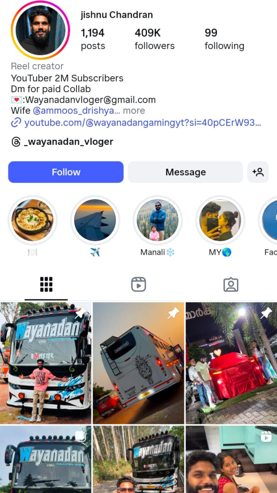Instagram influencer profile page image