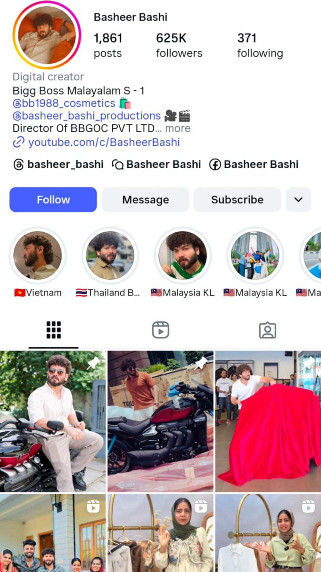 Instagram influencer profile page image